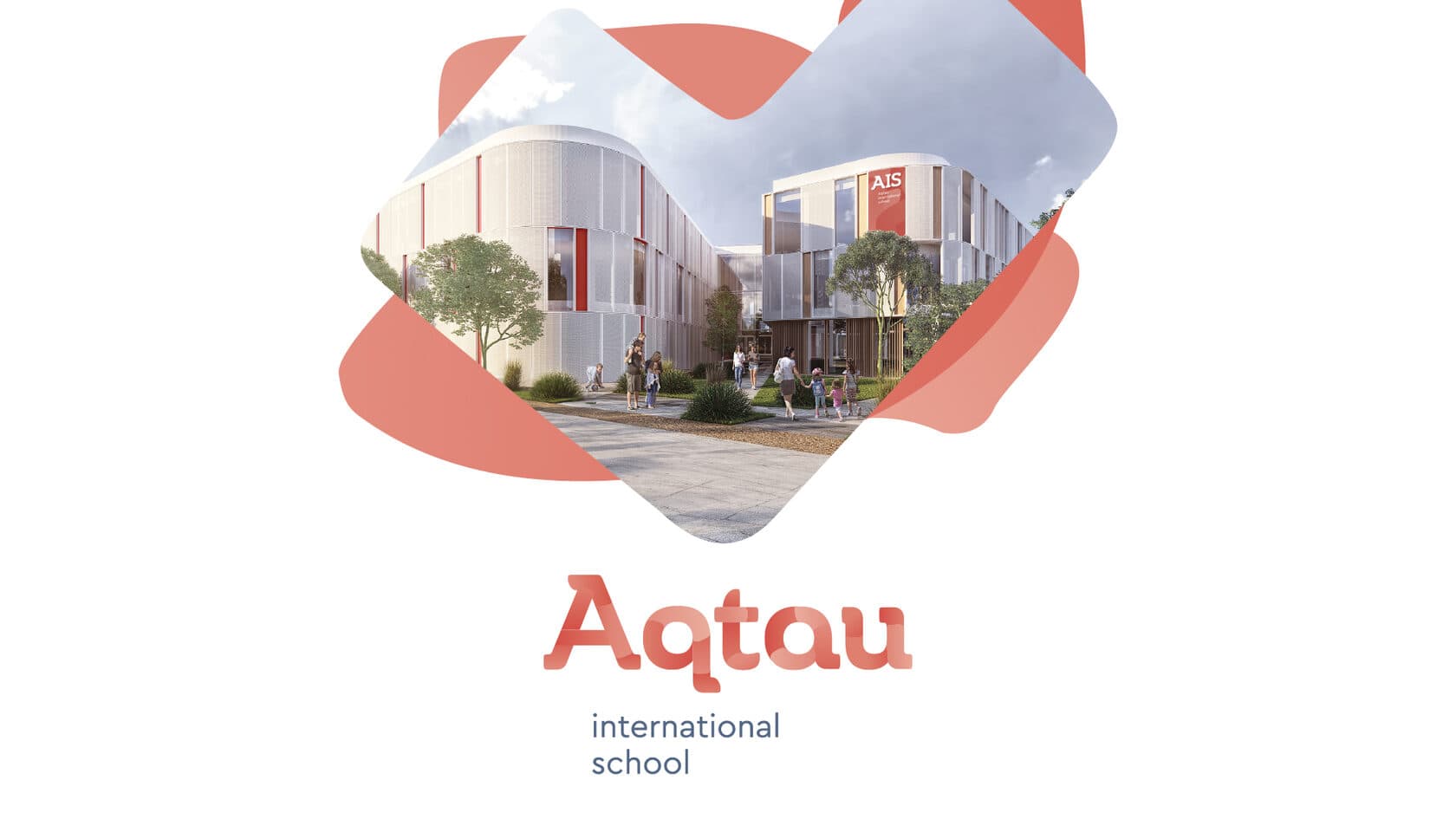Aqtau International School (Международная школа Актау)
