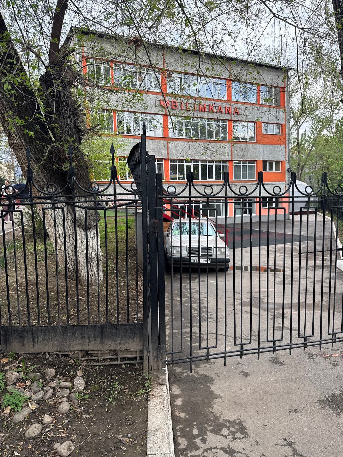 Bilimkana-Almaty School