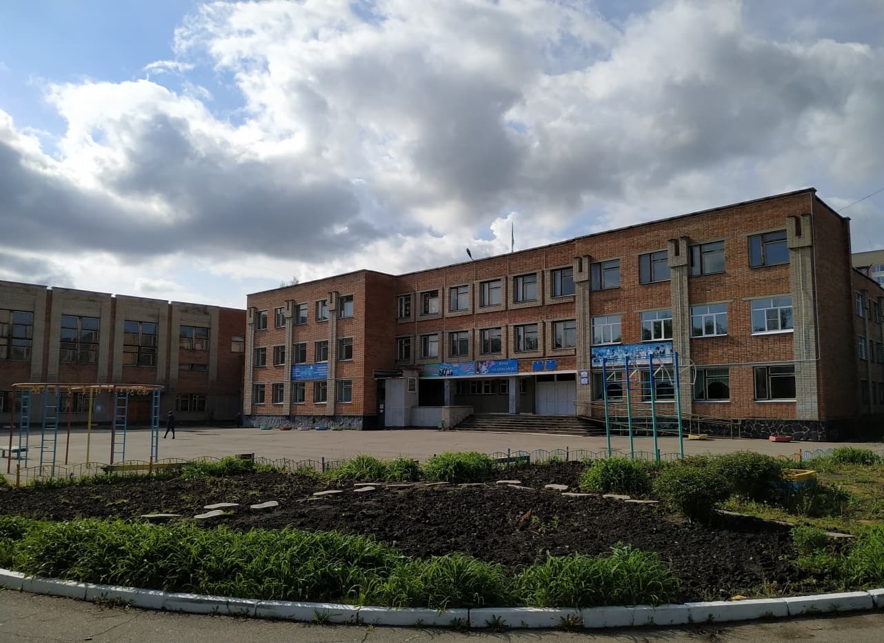 Divergents Leadership School