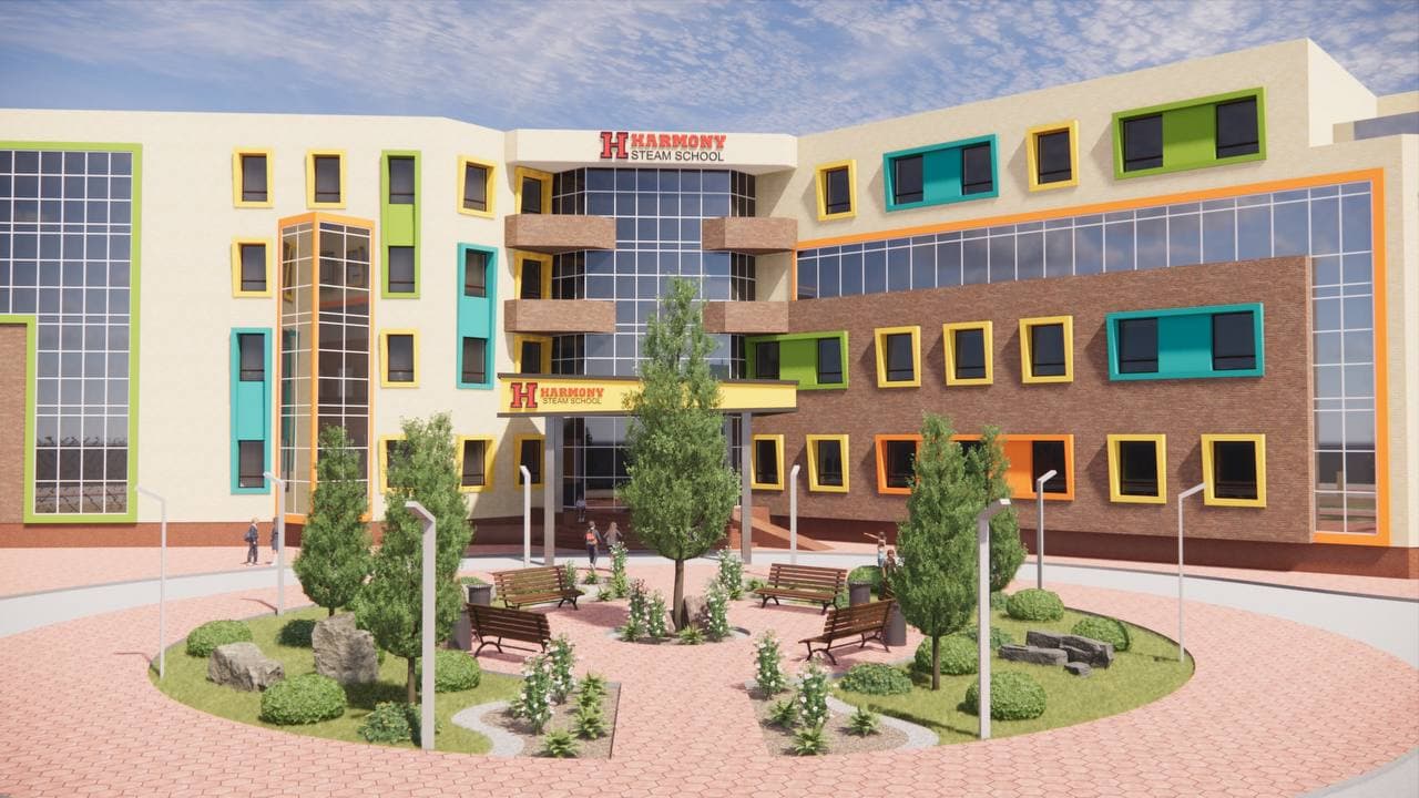 Harmony School (Астана)