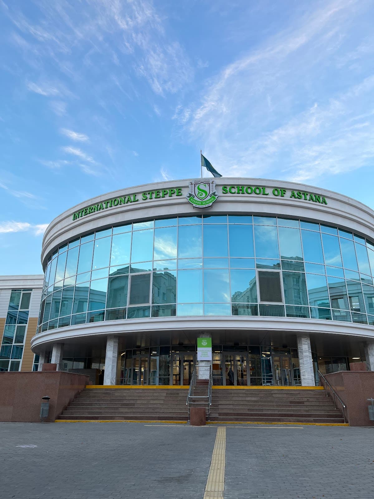 International Steppe School of Astana