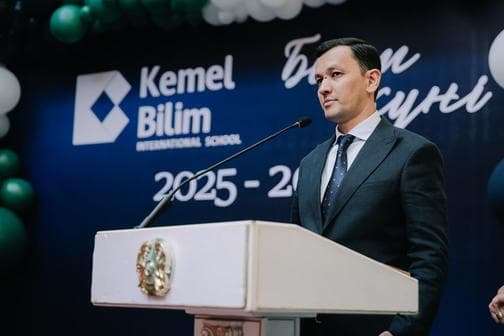 Kemel Bilim International School
