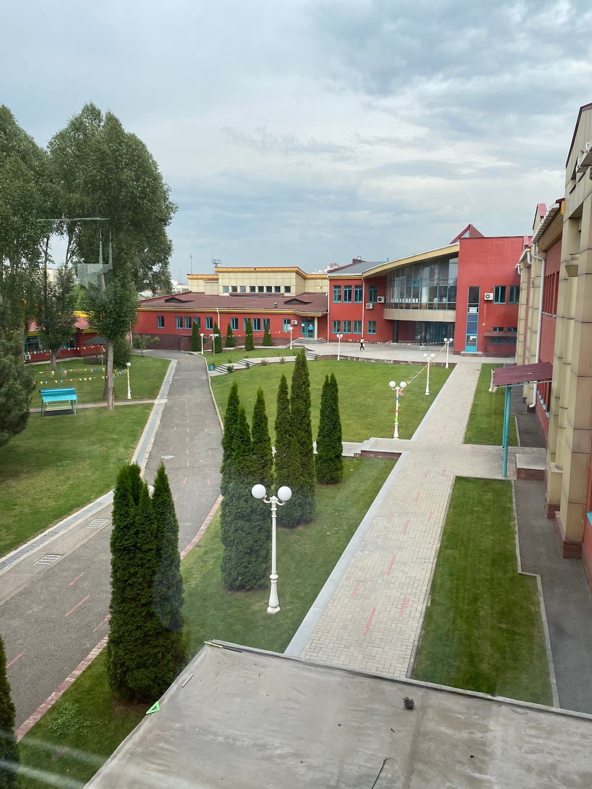 Miras International School Almaty (Международная школа «Мирас»)