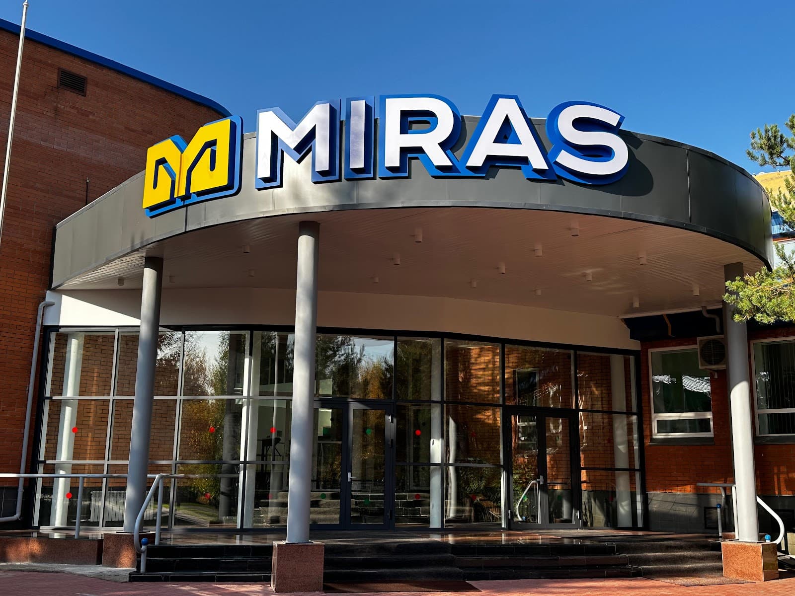 Международная школа «Мирас» (Miras International School Astana)