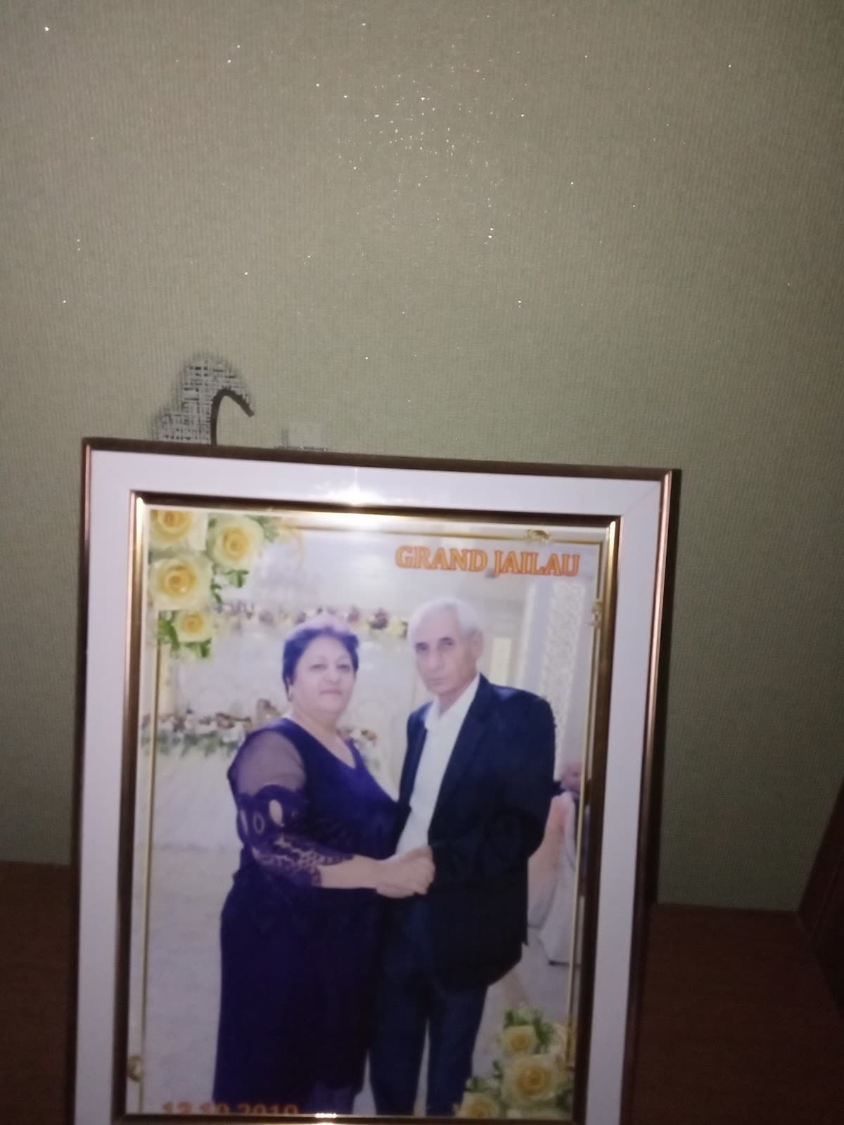 Школа NurAlem