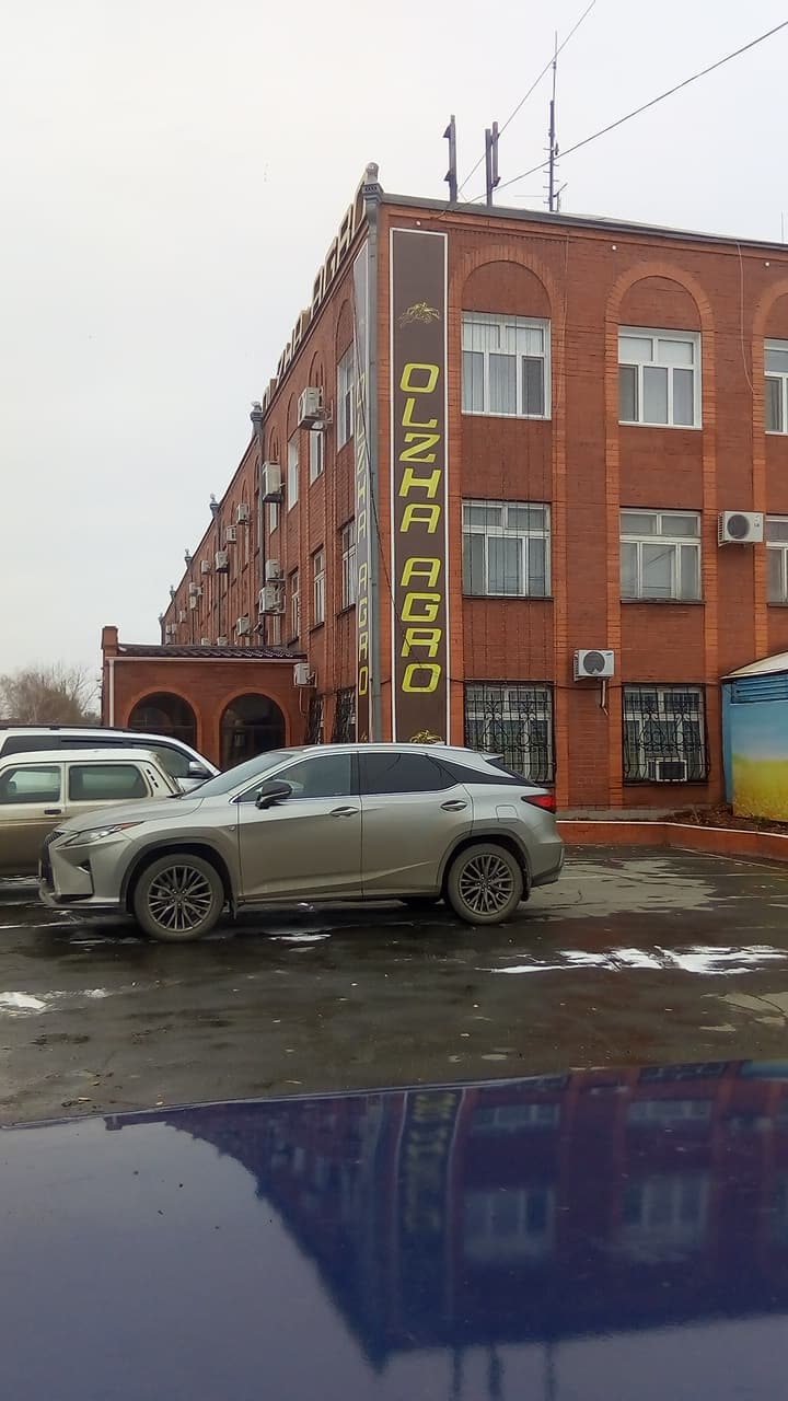 OLZHA High School (Костанай)