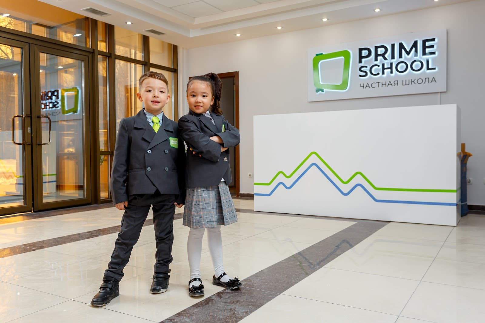 Prime School