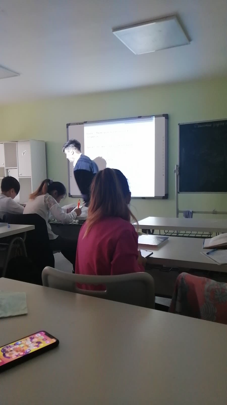 Qazguu school
