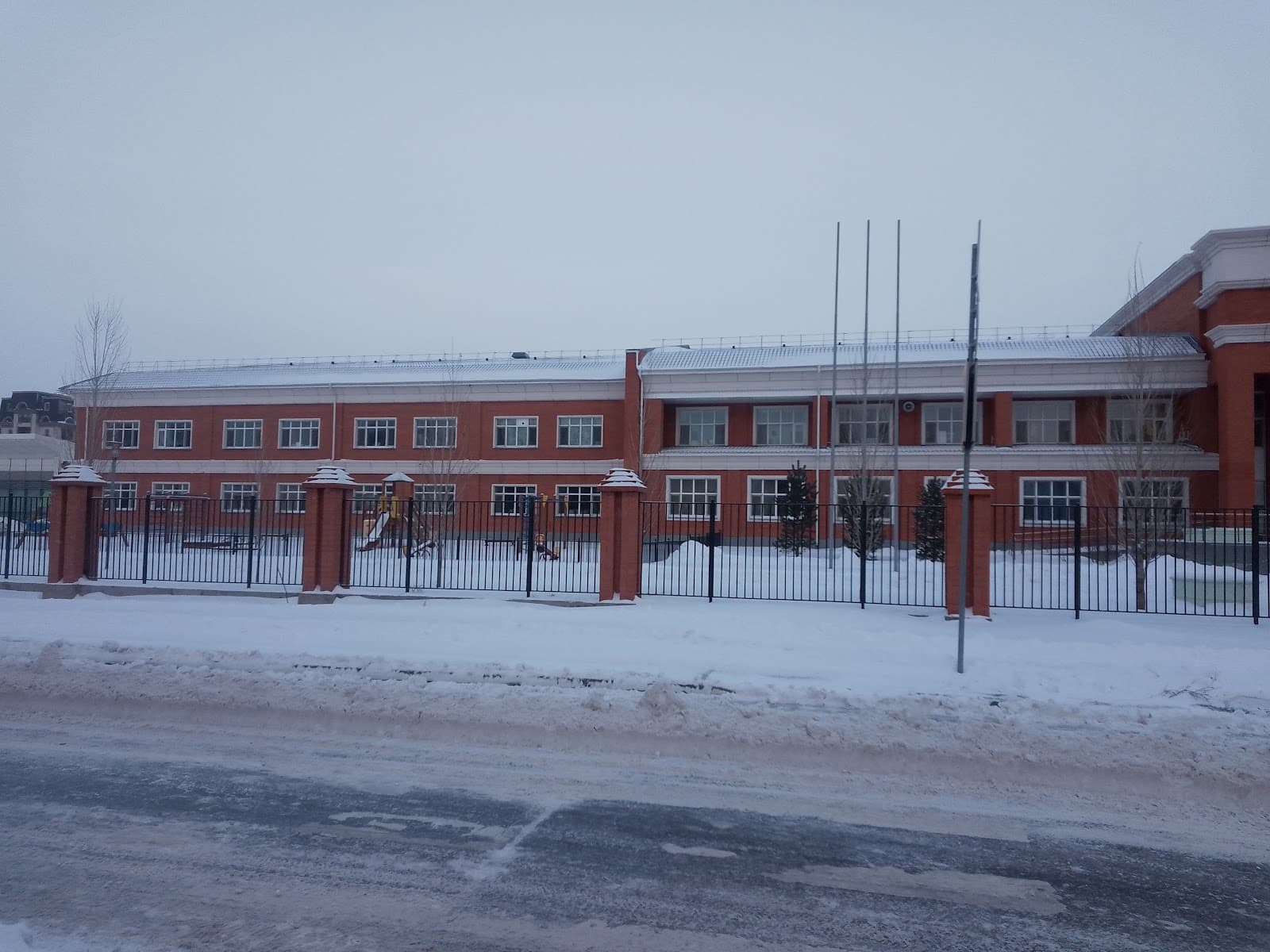 QSI International School of Astana