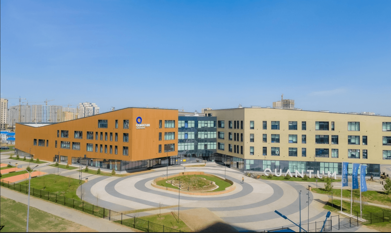 Quantum STEM School
